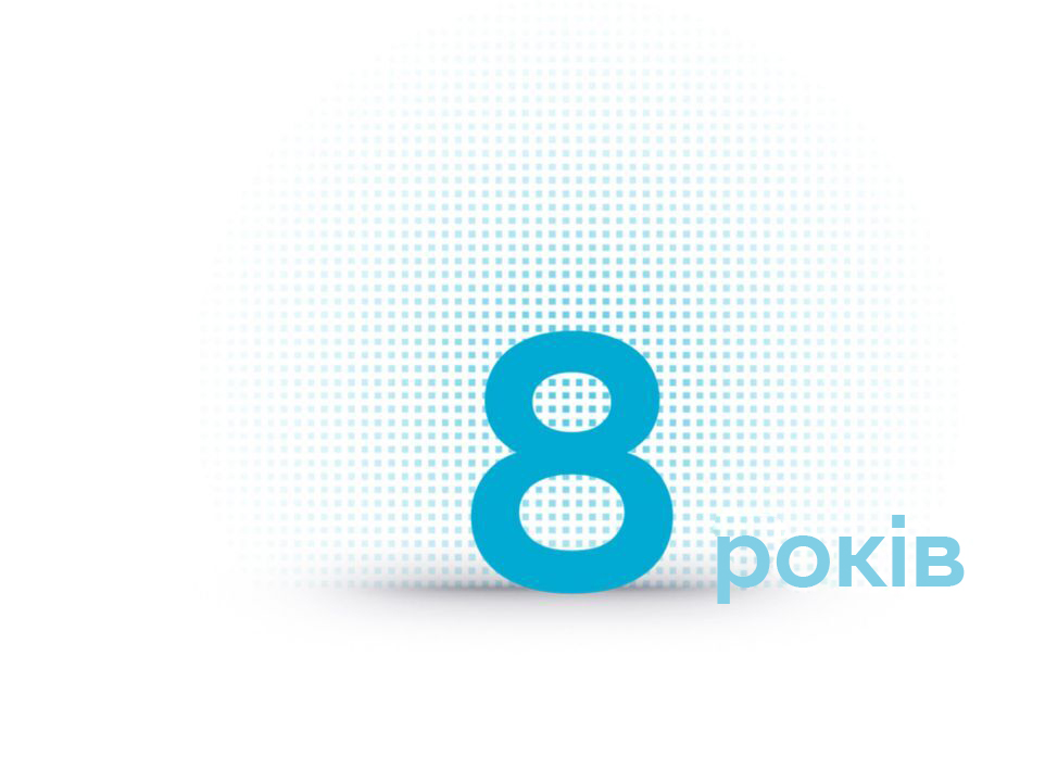 Гарантія та сервіс Hyundai | Терміни і Умови | Арія Моторс - фото 10