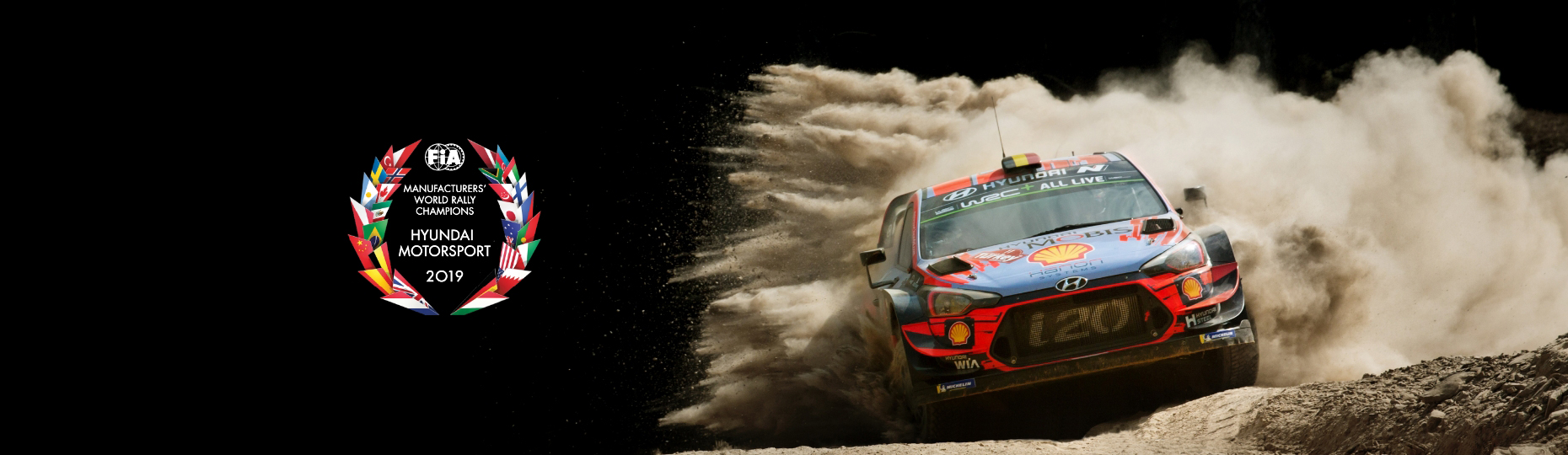 Hyundai на Чемпіонаті світу з ралі WRC | Арія Моторс - фото 6