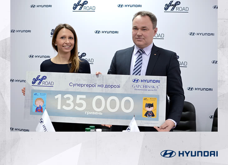 ➤Автосалон Hyundai на Городоцькій, 306 | Арія Моторс | Автосалон Хюндай Львів: модельний ряд, ціни, купити |Нові автомобілі Hyundai у Львові - фото 6