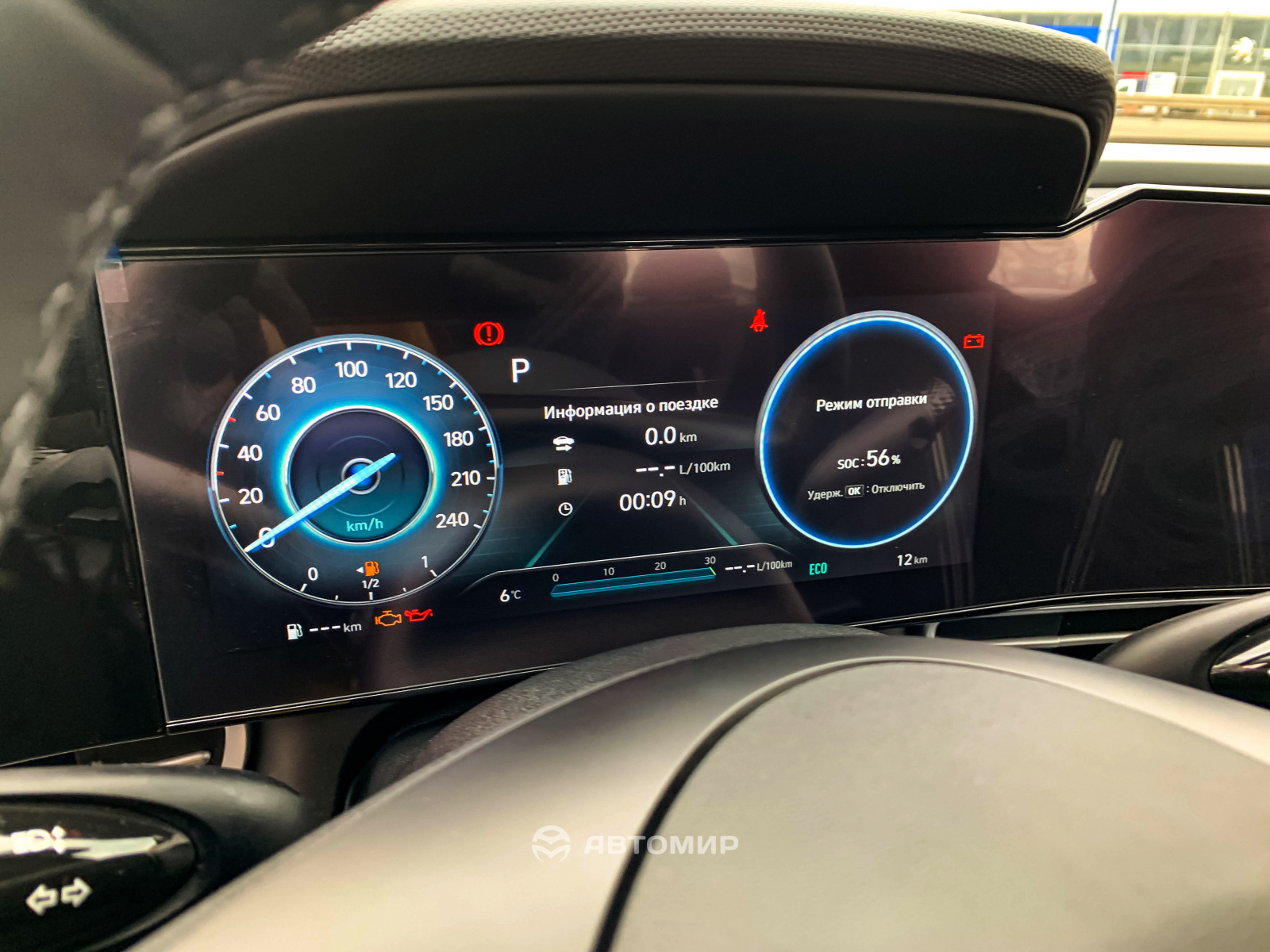 Hyundai Elantra Premium в наявності у автосалоні! | Арія Моторс - фото 11