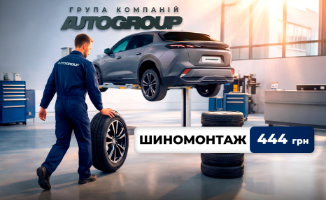 ➤Автосалон Hyundai на Городоцькій, 306 | Арія Моторс | Автосалон Хюндай Львів: модельний ряд, ціни, купити |Нові автомобілі Hyundai у Львові - фото 6