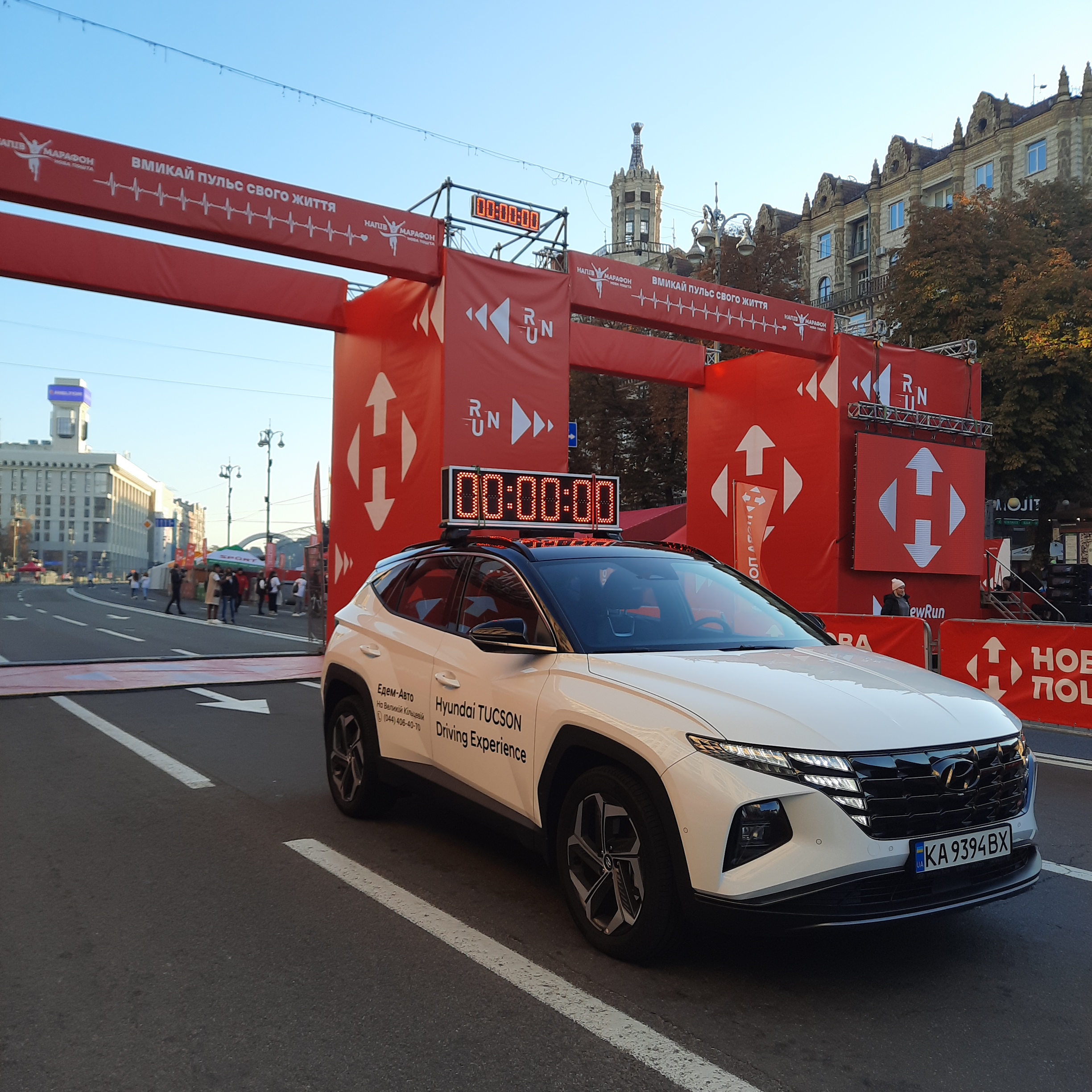 ➤Автосалон Hyundai на Городоцькій, 306 | Арія Моторс | Автосалон Хюндай Львів: модельний ряд, ціни, купити |Нові автомобілі Hyundai у Львові - фото 11