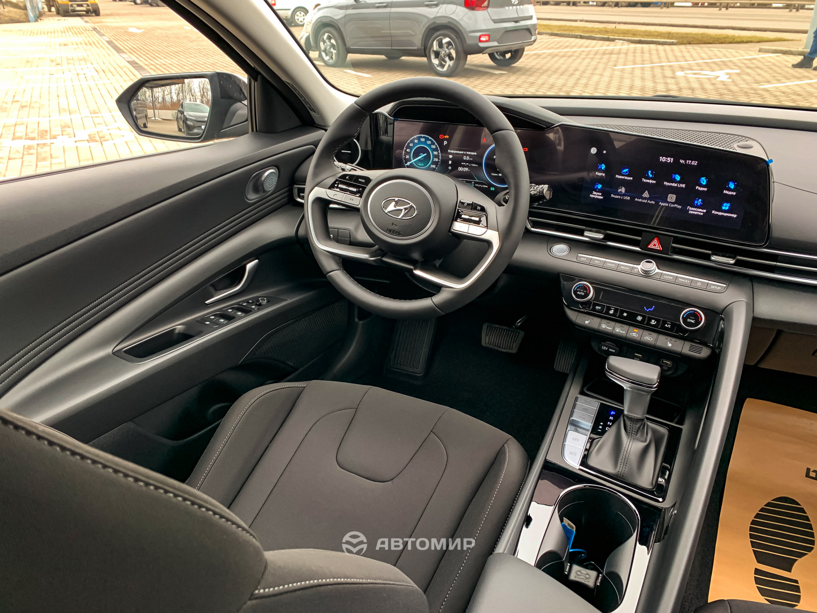 Hyundai Elantra Premium в наявності у автосалоні! | Арія Моторс - фото 12