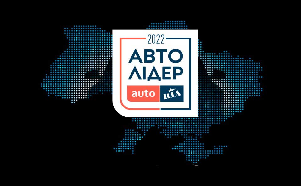 ➤Автосалон Hyundai на Городоцькій, 306 | Арія Моторс | Автосалон Хюндай Львів: модельний ряд, ціни, купити |Нові автомобілі Hyundai у Львові - фото 11