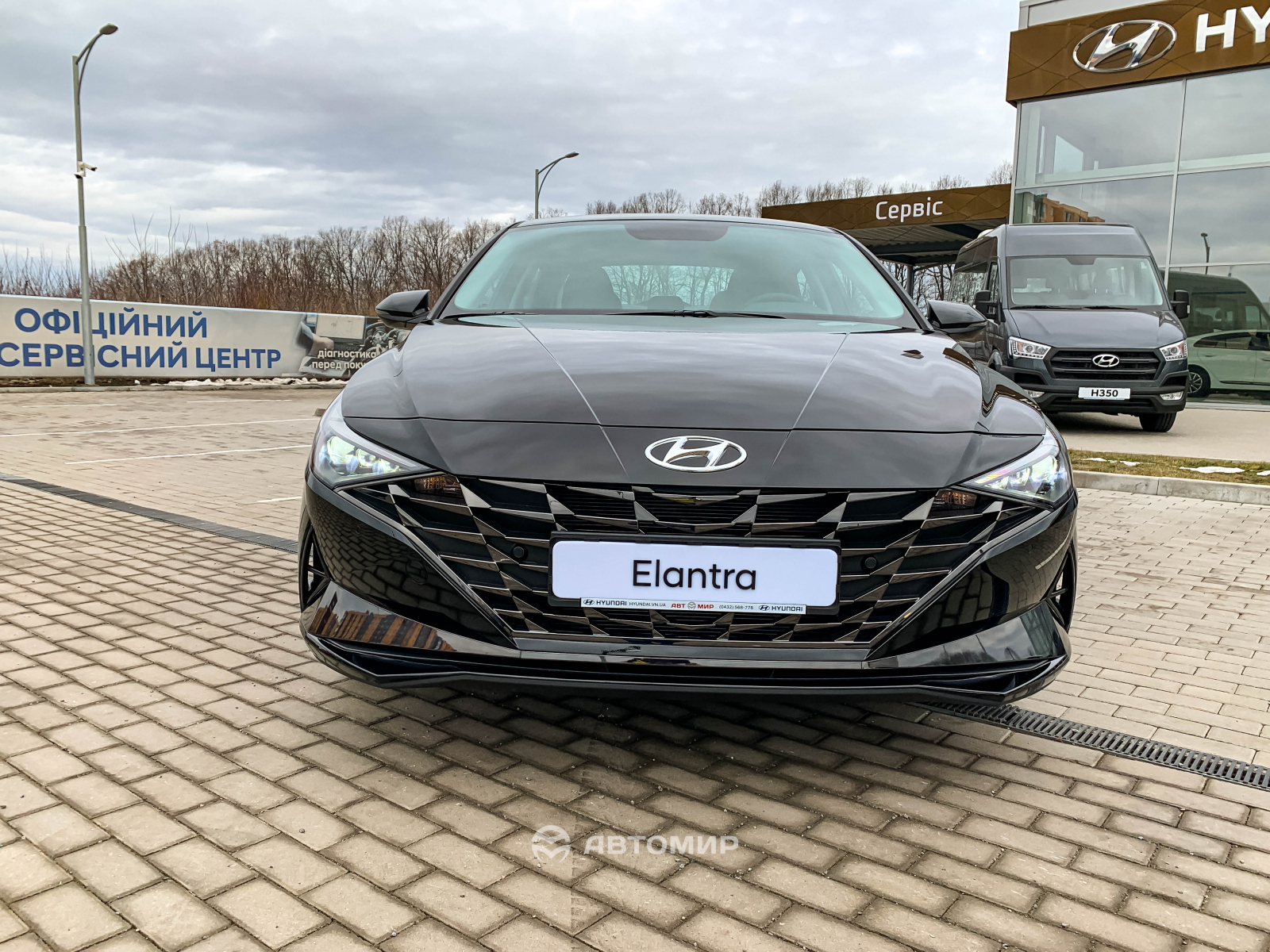 Hyundai Elantra Premium в наявності у автосалоні! | Арія Моторс - фото 19