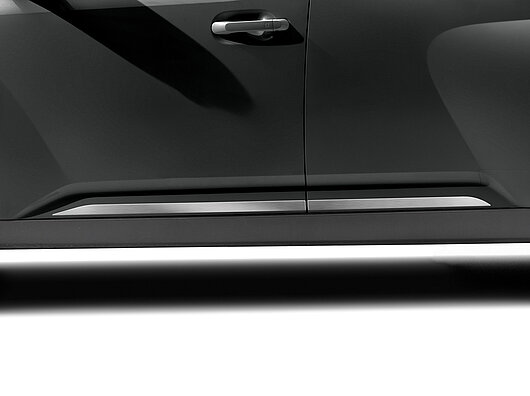 Аксесуари для автомобілів Hyundai у м. Львів | Арія Моторс - фото 44