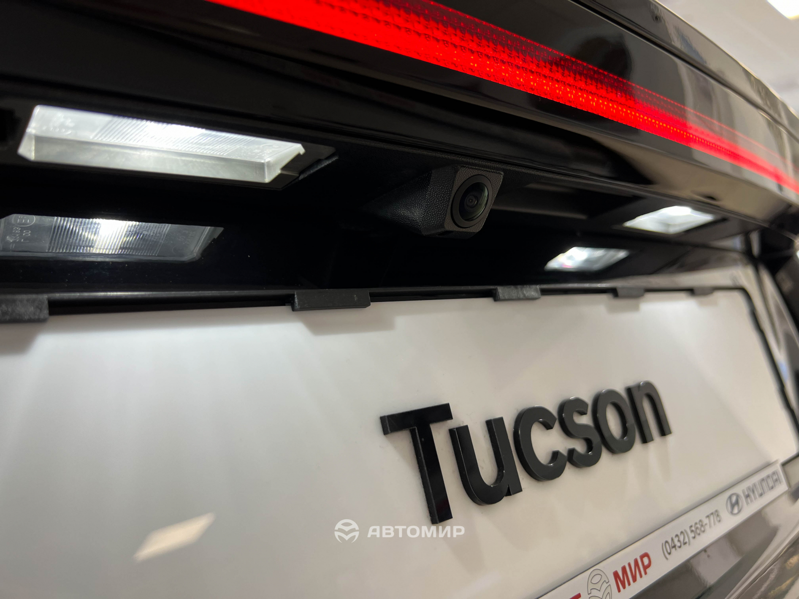 Абсолютно новий Hyundai Tucson в наявності у автосалоні. | Арія Моторс - фото 22