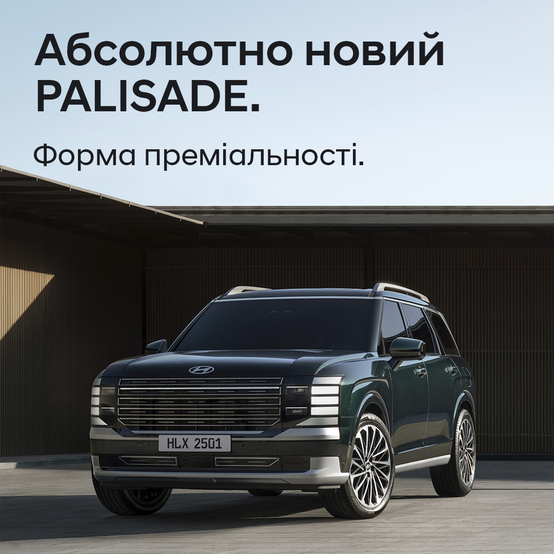 ➤Автосалон Hyundai на Городоцькій, 306 | Арія Моторс | Автосалон Хюндай Львів: модельний ряд, ціни, купити |Нові автомобілі Hyundai у Львові - фото 10