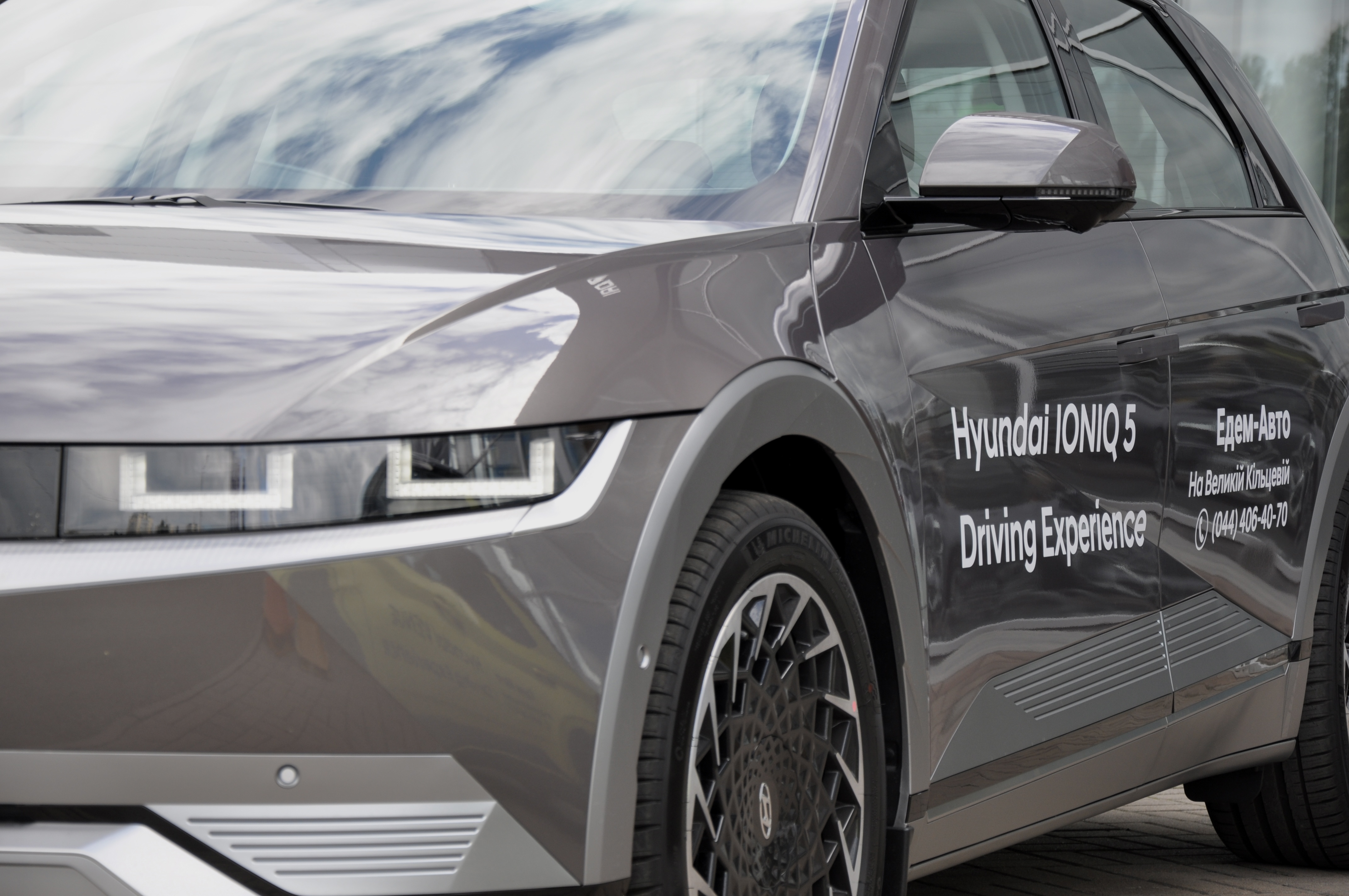 ➤Автосалон Hyundai на Городоцькій, 306 | Арія Моторс | Автосалон Хюндай Львів: модельний ряд, ціни, купити |Нові автомобілі Hyundai у Львові - фото 7