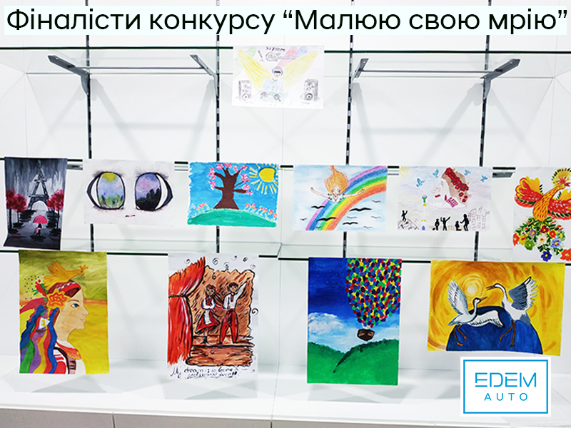 ➤Автосалон Hyundai на Городоцькій, 306 | Арія Моторс | Автосалон Хюндай Львів: модельний ряд, ціни, купити |Нові автомобілі Hyundai у Львові - фото 7