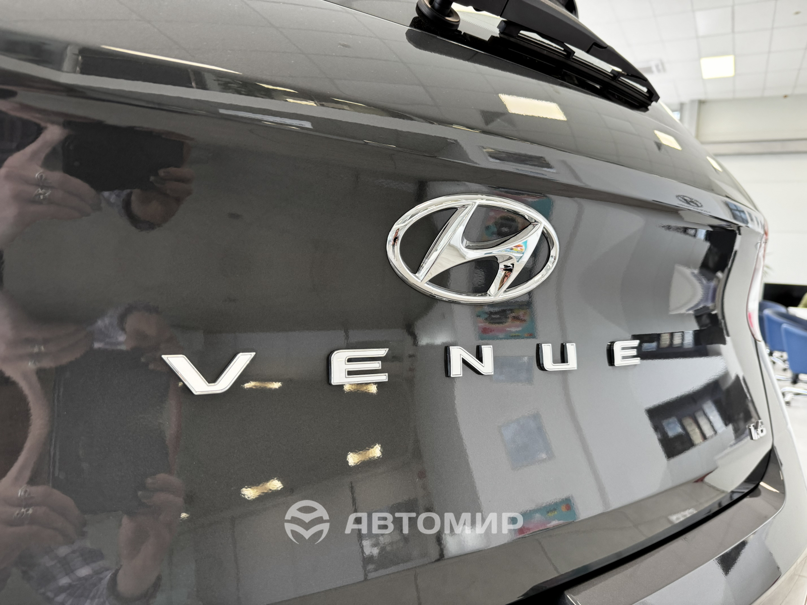 ➤Автосалон Hyundai на Городоцькій, 306 | Арія Моторс | Автосалон Хюндай Львів: модельний ряд, ціни, купити |Нові автомобілі Hyundai у Львові - фото 13