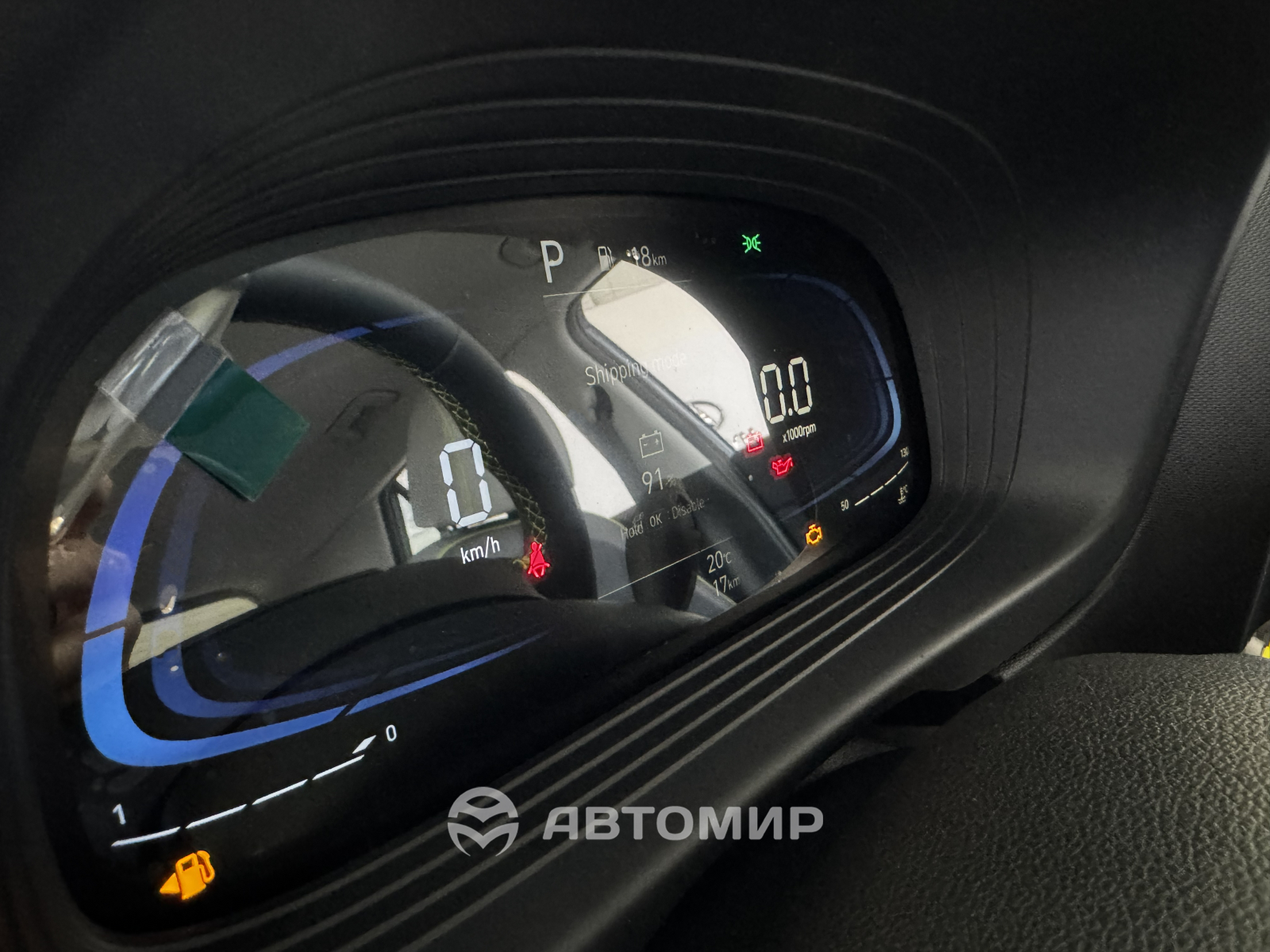 ➤Автосалон Hyundai на Городоцькій, 306 | Арія Моторс | Автосалон Хюндай Львів: модельний ряд, ціни, купити |Нові автомобілі Hyundai у Львові - фото 15