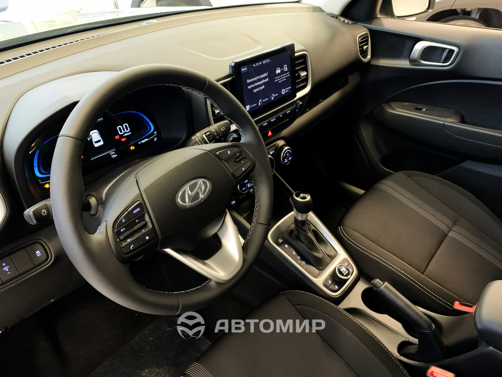 ➤Автосалон Hyundai на Городоцькій, 306 | Арія Моторс | Автосалон Хюндай Львів: модельний ряд, ціни, купити |Нові автомобілі Hyundai у Львові - фото 13