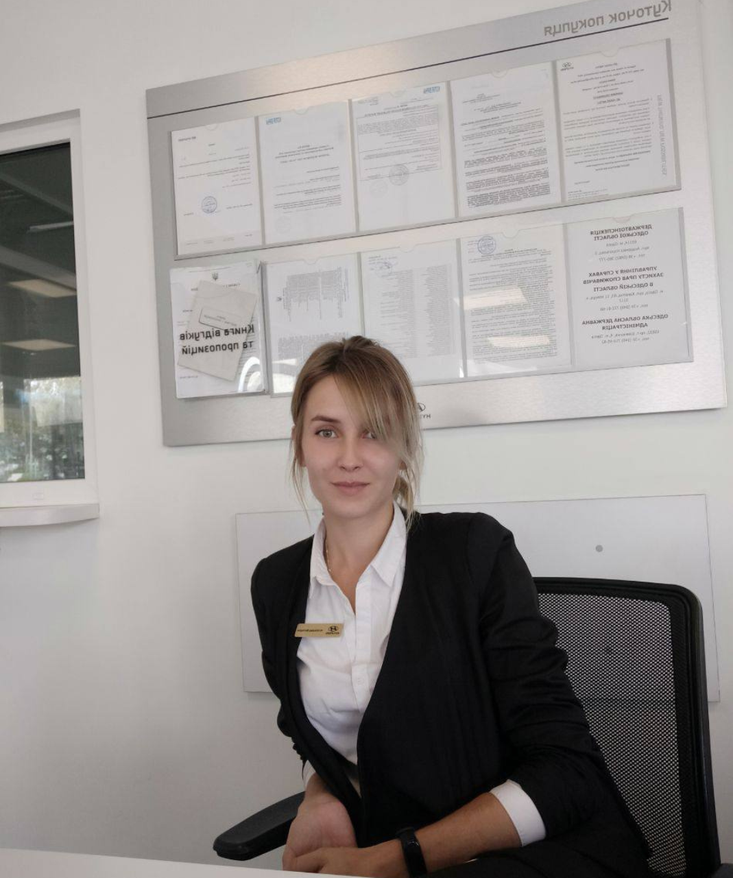 ➤Автосалон Hyundai на Городоцькій, 306 | Арія Моторс | Автосалон Хюндай Львів: модельний ряд, ціни, купити |Нові автомобілі Hyundai у Львові - фото 16