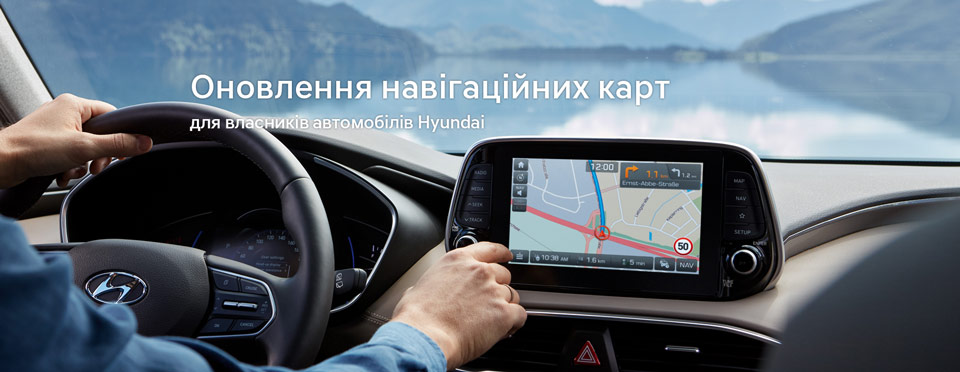 ➤Автосалон Hyundai на Городоцькій, 306 | Арія Моторс | Автосалон Хюндай Львів: модельний ряд, ціни, купити |Нові автомобілі Hyundai у Львові - фото 6