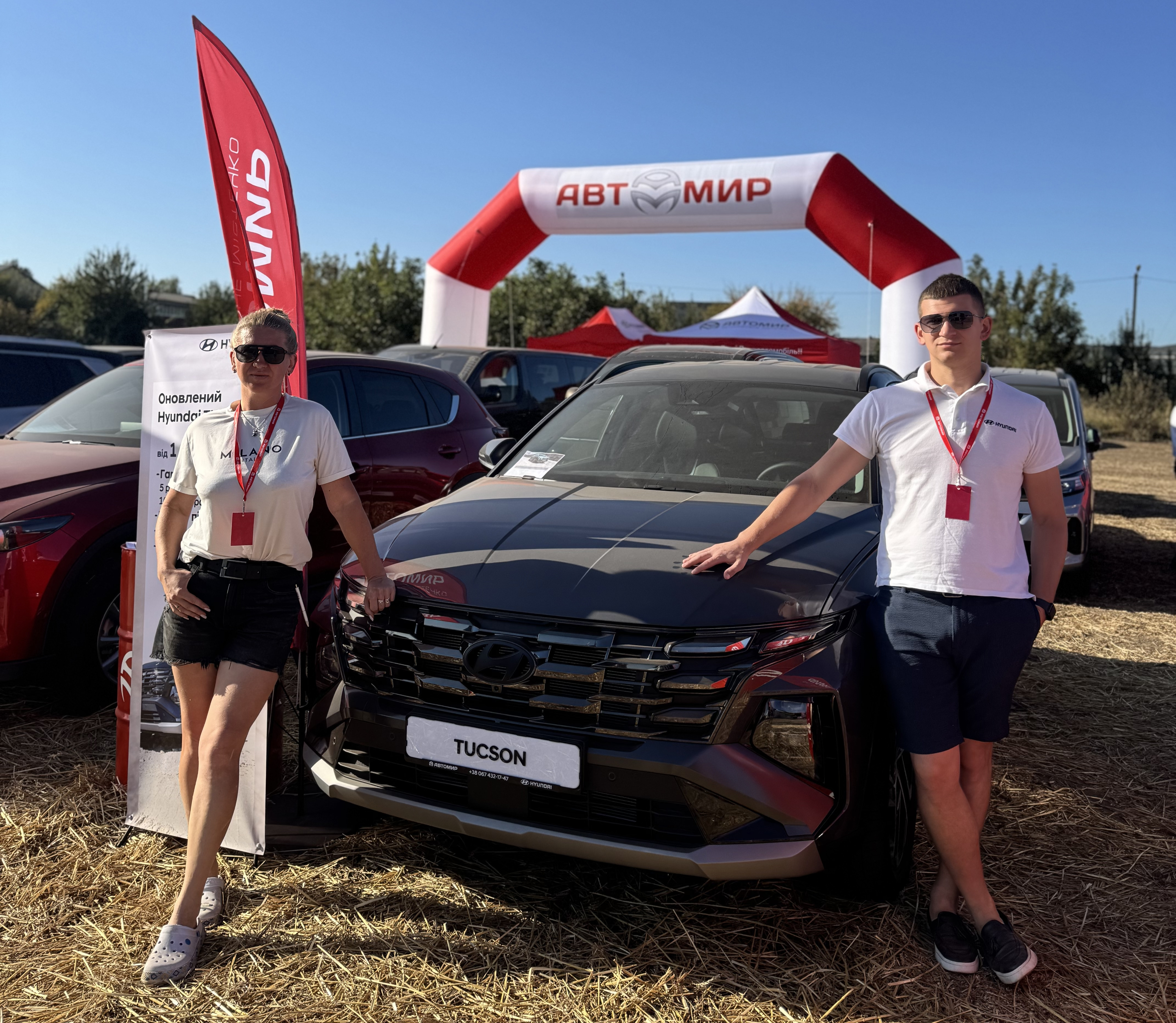 ➤Автосалон Hyundai на Городоцькій, 306 | Арія Моторс | Автосалон Хюндай Львів: модельний ряд, ціни, купити |Нові автомобілі Hyundai у Львові - фото 6