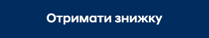 ➤Автосалон Hyundai на Городоцькій, 306 | Арія Моторс | Автосалон Хюндай Львів: модельний ряд, ціни, купити |Нові автомобілі Hyundai у Львові - фото 6