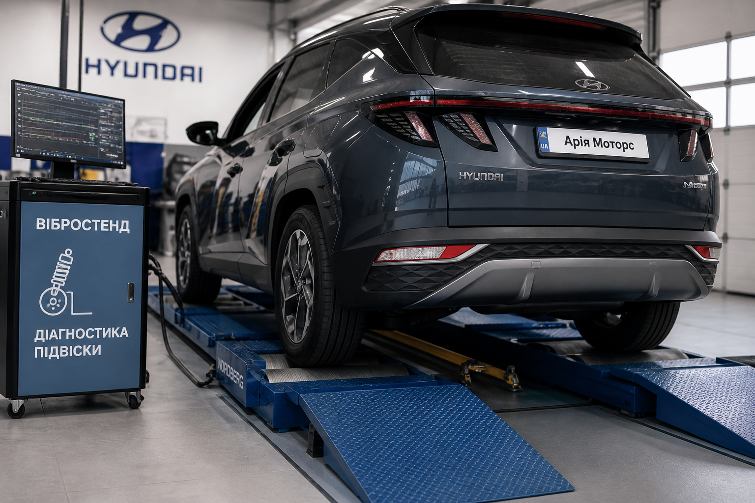 ➤Автосалон Hyundai на Городоцькій, 306 | Арія Моторс | Автосалон Хюндай Львів: модельний ряд, ціни, купити |Нові автомобілі Hyundai у Львові - фото 6