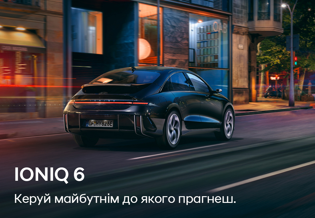 ➤Автосалон Hyundai на Городоцькій, 306 | Арія Моторс | Автосалон Хюндай Львів: модельний ряд, ціни, купити |Нові автомобілі Hyundai у Львові - фото 9