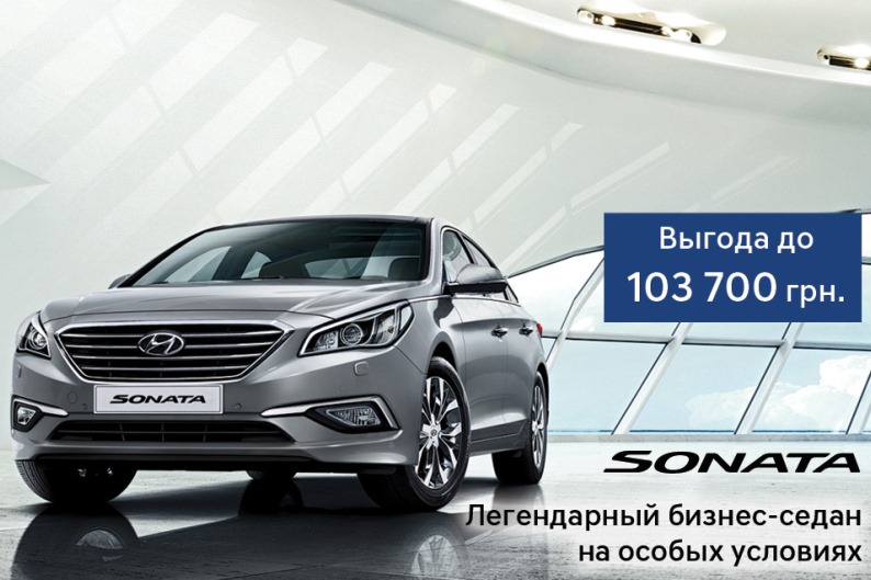 ➤Автосалон Hyundai на Городоцькій, 306 | Арія Моторс | Автосалон Хюндай Львів: модельний ряд, ціни, купити |Нові автомобілі Hyundai у Львові - фото 13
