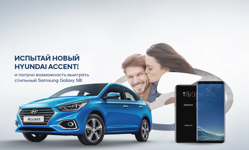 ➤Автосалон Hyundai на Городоцькій, 306 | Арія Моторс | Автосалон Хюндай Львів: модельний ряд, ціни, купити |Нові автомобілі Hyundai у Львові - фото 11