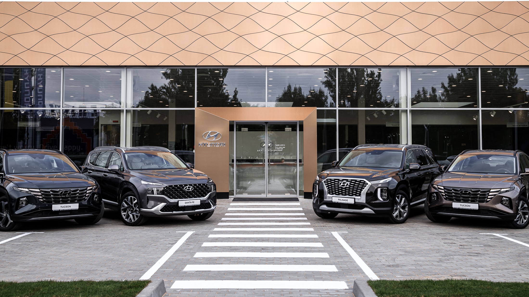 ➤Автосалон Hyundai на Городоцькій, 306 | Арія Моторс | Автосалон Хюндай Львів: модельний ряд, ціни, купити |Нові автомобілі Hyundai у Львові - фото 8