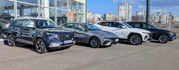 ➤Автосалон Hyundai на Городоцькій, 306 | Арія Моторс | Автосалон Хюндай Львів: модельний ряд, ціни, купити |Нові автомобілі Hyundai у Львові - фото 7