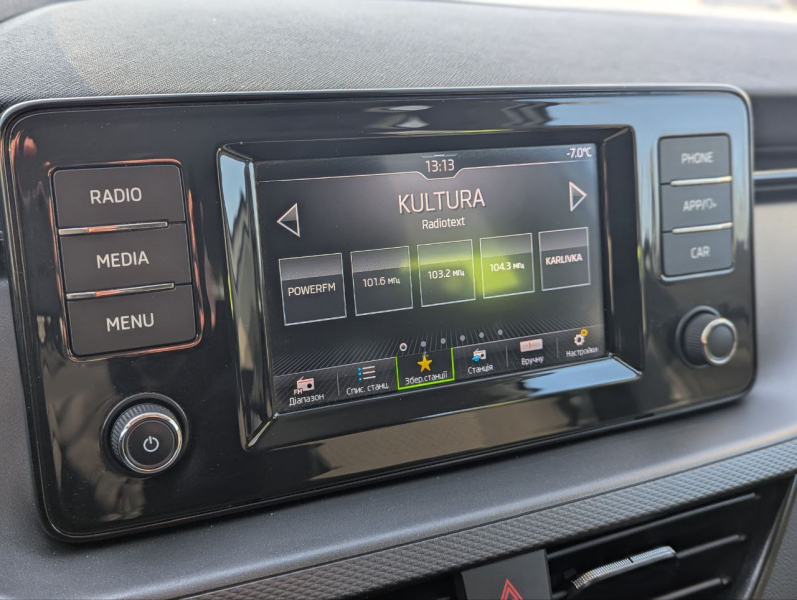 ➤Автосалон Hyundai на Городоцькій, 306 | Арія Моторс | Автосалон Хюндай Львів: модельний ряд, ціни, купити |Нові автомобілі Hyundai у Львові - фото 16