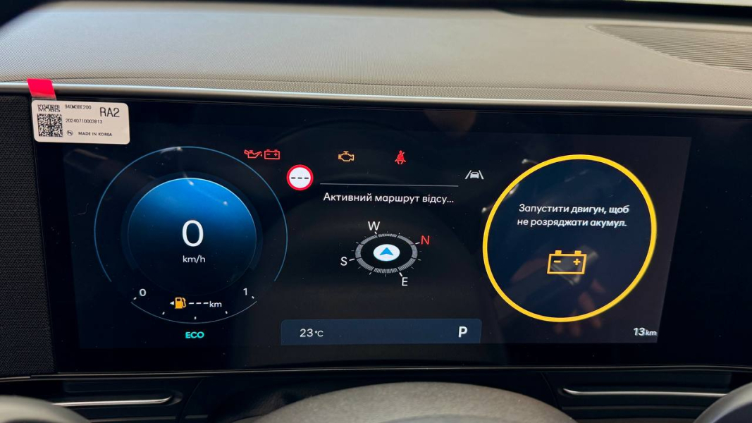 ➤Автосалон Hyundai на Городоцькій, 306 | Арія Моторс | Автосалон Хюндай Львів: модельний ряд, ціни, купити |Нові автомобілі Hyundai у Львові - фото 20