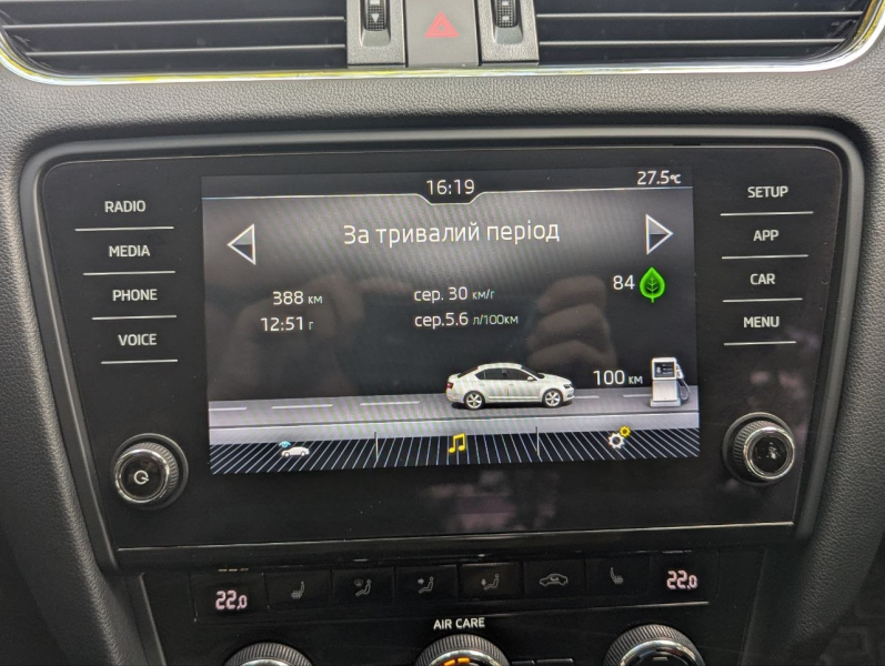 Hyundai у Львові – офіційний дилер Арія Моторс | Нові авто Hyundai - фото 22