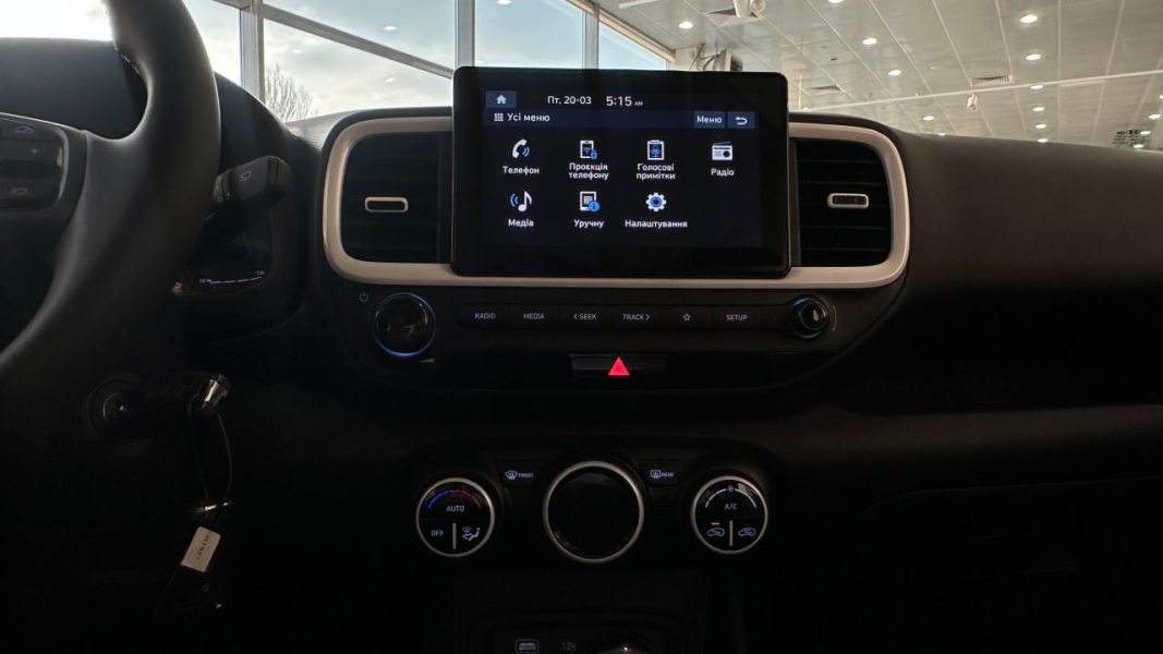 ➤Автосалон Hyundai на Городоцькій, 306 | Арія Моторс | Автосалон Хюндай Львів: модельний ряд, ціни, купити |Нові автомобілі Hyundai у Львові - фото 24