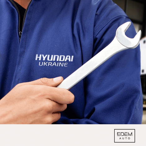 ➤Автосалон Hyundai на Городоцькій, 306 | Арія Моторс | Автосалон Хюндай Львів: модельний ряд, ціни, купити |Нові автомобілі Hyundai у Львові - фото 9