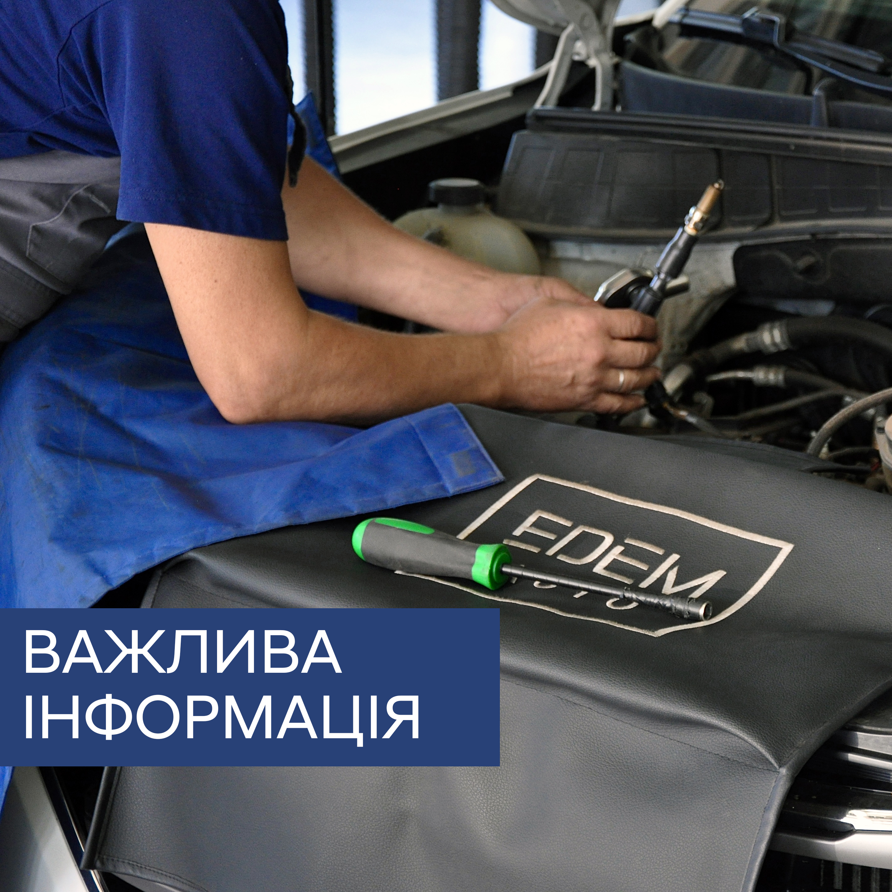 ➤Автосалон Hyundai на Городоцькій, 306 | Арія Моторс | Автосалон Хюндай Львів: модельний ряд, ціни, купити |Нові автомобілі Hyundai у Львові - фото 7